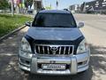 Toyota Land Cruiser Prado 2007 годаүшін11 800 000 тг. в Алматы – фото 2