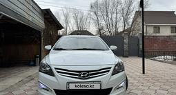 Hyundai Accent 2015 года за 6 800 000 тг. в Алматы – фото 4