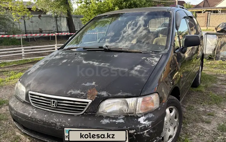 Honda Odyssey 1996 года за 1 600 000 тг. в Алматы