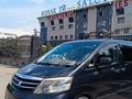 Toyota Alphard 2005 года за 9 000 000 тг. в Семей – фото 9