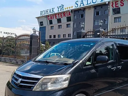 Toyota Alphard 2005 года за 9 000 000 тг. в Семей – фото 9