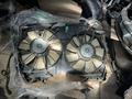 Вентилятор охлаждения Lexus Rx300, Toyota Highlander за 60 000 тг. в Астана