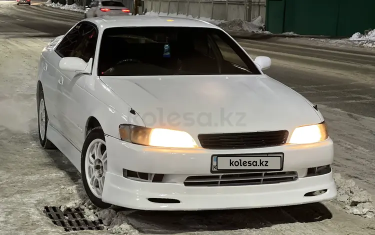 Toyota Mark II 1995 годаүшін2 200 000 тг. в Алматы