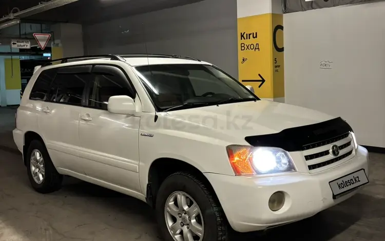 Toyota Highlander 2003 годаүшін6 350 000 тг. в Алматы