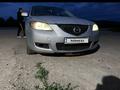 Mazda 3 2007 года за 2 200 000 тг. в Усть-Каменогорск – фото 2