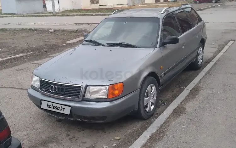 Audi 100 1992 годаүшін1 500 000 тг. в Тараз