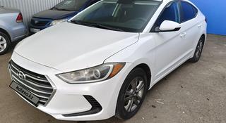 Hyundai Elantra 2017 года за 5 101 200 тг. в Алматы