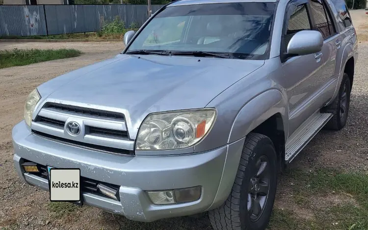 Toyota 4Runner 2004 годаfor10 000 000 тг. в Актобе