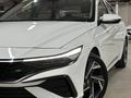 Hyundai Elantra Luxe 2023 года за 10 500 000 тг. в Алматы – фото 5