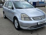 Honda Stream 2002 года за 3 850 000 тг. в Алматы