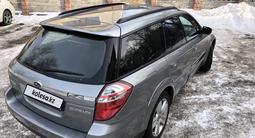 Subaru Outback 2008 годаүшін5 100 000 тг. в Алматы – фото 4