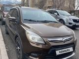Lifan X50 2017 года за 3 300 000 тг. в Алматы