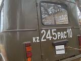 КАвЗ  685 1989 года за 3 900 000 тг. в Федоровка (Федоровский р-н) – фото 5