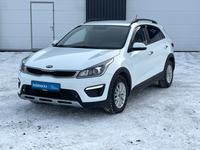 Kia Rio X-Line 2020 годаүшін7 940 000 тг. в Астана