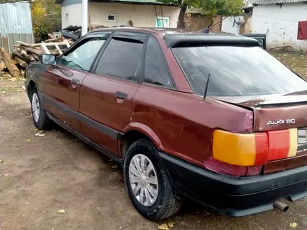 Audi 80 1991 года за 550 000 тг. в Алматы – фото 5