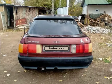 Audi 80 1991 года за 550 000 тг. в Алматы – фото 6