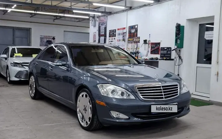 Mercedes-Benz S 500 2007 годаүшін8 800 000 тг. в Шымкент