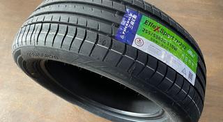 255/55r20 Triangle TH202 EffeXSport за 53 000 тг. в Астана