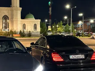 Mercedes-Benz S 350