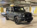 Mercedes-Benz G 63 AMG 2024 годаүшін130 000 000 тг. в Астана – фото 10