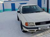 Audi 80 1993 годаүшін1 500 000 тг. в Усть-Каменогорск