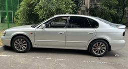 Subaru Legacy 1999 годаfor3 400 000 тг. в Алматы – фото 5