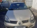 Renault Symbol 2007 года за 1 800 000 тг. в Талдыкорган – фото 4