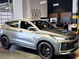 Geely Coolray Comfort 2025 года за 9 290 000 тг. в Астана – фото 3