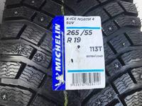 Зимние шипованные шины Michelin X-Ice North 4 265/55 R19 за 288 000 тг. в Актобе