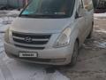 Hyundai Starex 2009 годаүшін6 000 000 тг. в Астана – фото 2