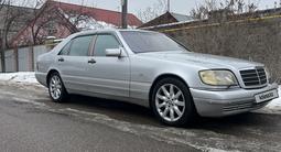 Mercedes-Benz S 600 1998 года за 6 000 000 тг. в Алматы