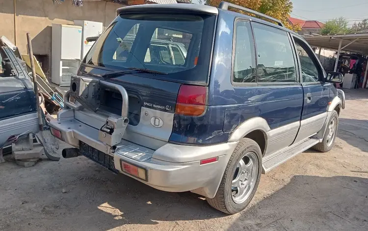 Mitsubishi RVR 1995 года за 223 122 тг. в Алматы