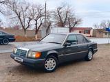 Mercedes-Benz E 230 1993 годаүшін2 100 000 тг. в Тараз