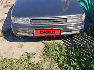 Nissan Maxima, 1991