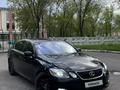 Lexus GS 300 2006 года за 6 500 000 тг. в Караганда