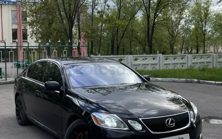 Lexus GS 300 2006 года за 6 500 000 тг. в Караганда