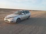 ВАЗ (Lada) Priora 2171 2013 годаүшін1 500 000 тг. в Кызылорда
