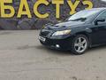 Toyota Camry 2008 годаfor4 990 000 тг. в Экибастуз