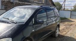 Ford Galaxy 2000 года за 1 000 000 тг. в Аксай – фото 3