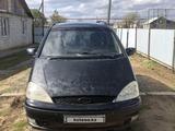 Ford Galaxy 2000 года за 1 000 000 тг. в Аксай