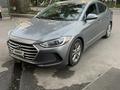 Hyundai Elantra 2017 годаүшін4 800 000 тг. в Алматы