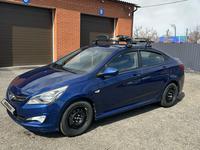 Hyundai Accent 2015 года за 6 500 000 тг. в Усть-Каменогорск