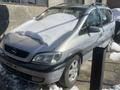 Opel Zafira 2003 года за 2 500 000 тг. в Шымкент