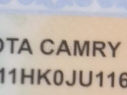 Toyota Camry 2018 года за 12 100 000 тг. в Алматы – фото 9