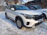 Kia Seltos 2024 годаfor9 400 000 тг. в Костанай – фото 3