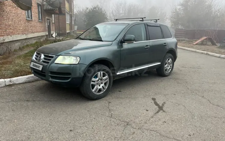 Volkswagen Touareg 2005 годаүшін3 500 000 тг. в Усть-Каменогорск