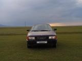 Audi 80 1989 годаүшін500 000 тг. в Тараз