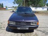 Audi 80 1989 года за 500 000 тг. в Тараз – фото 4