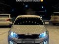 Kia K5 2014 годаүшін9 200 000 тг. в Алматы