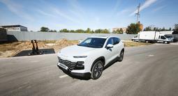 Jetour Dashing 2024 года за 8 900 000 тг. в Костанай
